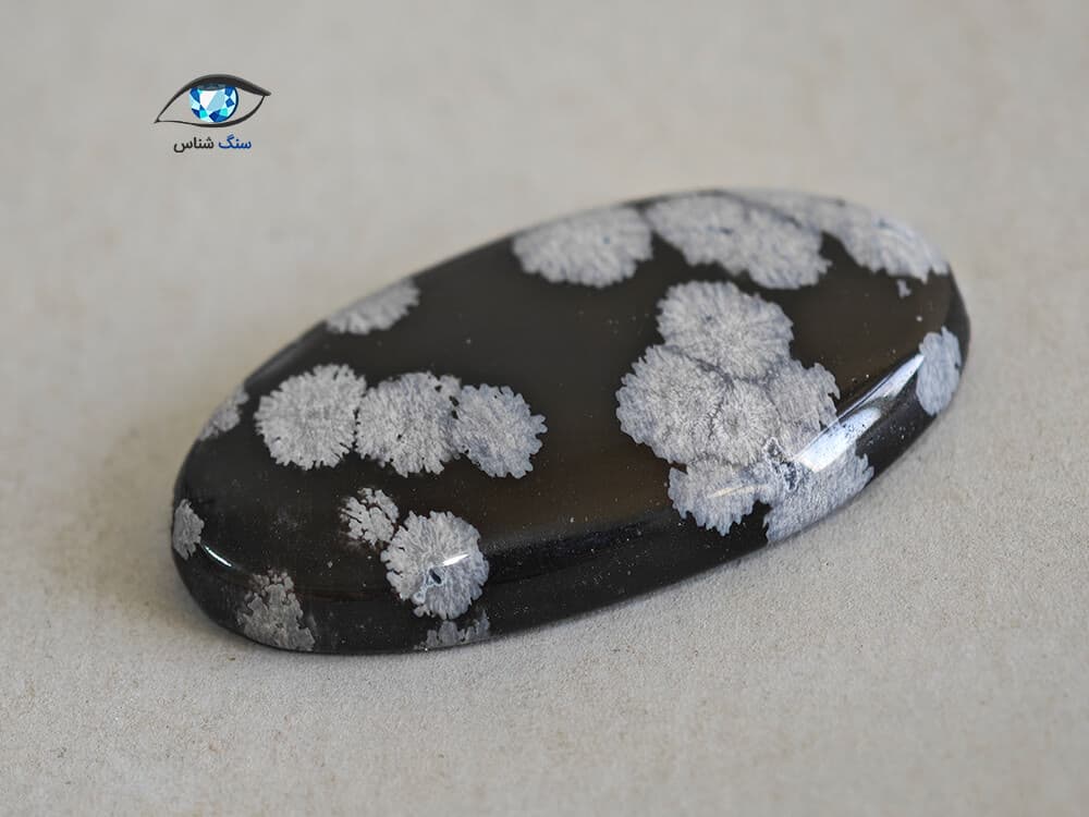 ابسیدین دانه برفی طبیعی 4.4 گرم — تصویر ۳