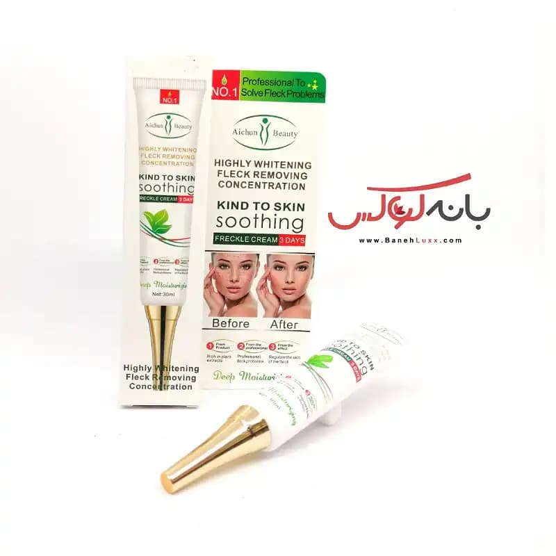 کرم ضد لک بیوتی 30 میل — تصویر ۳