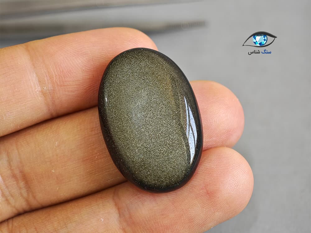 ابسیدین طلایی بیضی 7.3 گرم — تصویر ۲