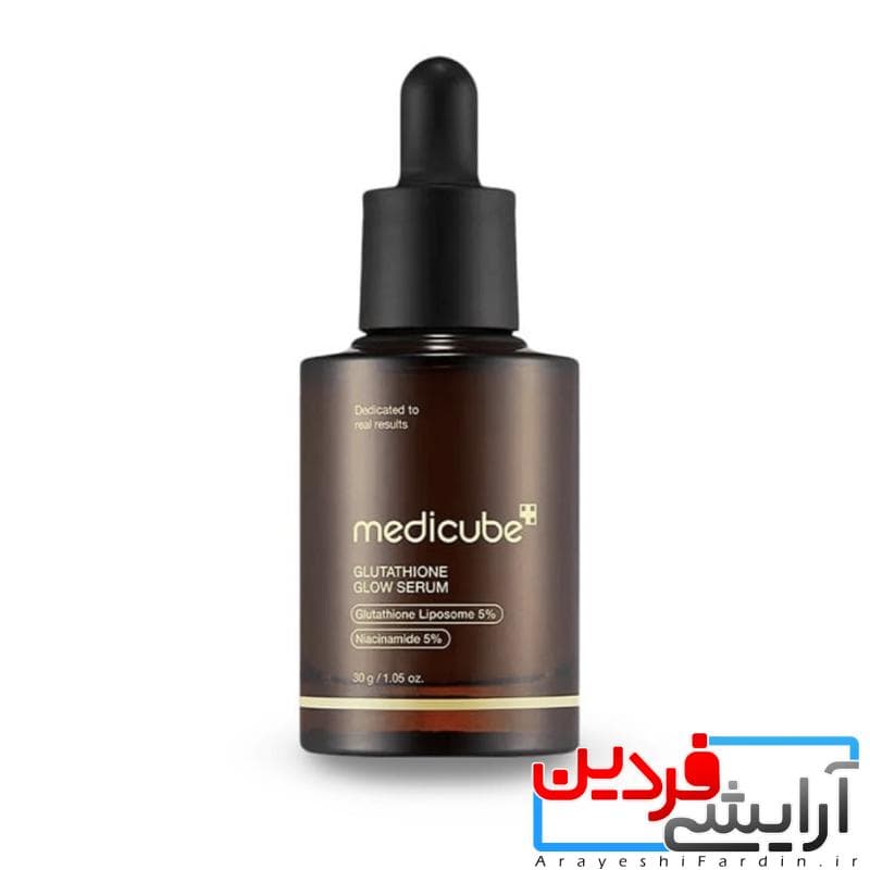 سرم درخشان‌کننده گلوتاتیون مدی کیوب Glutathione Glow (Medicube)