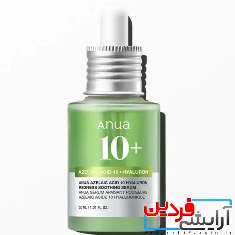 سرم ازلیک اسید و هیالورونیک اسید ضدقرمزی آنوا Anua Azelaic Acid 10% — تصویر ۶