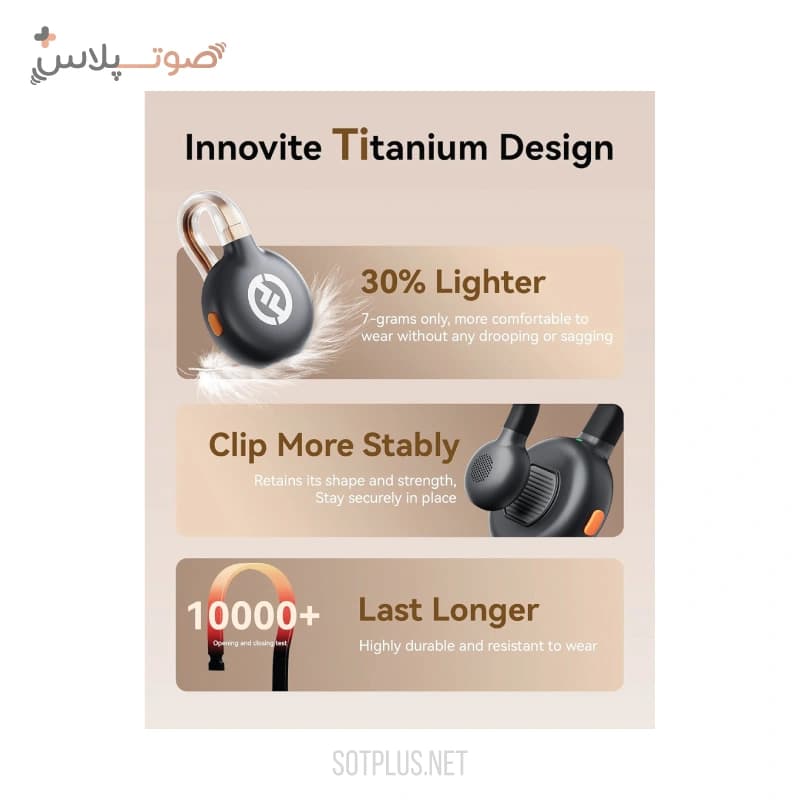 میکروفون بی‌سیم Hollyland LARK M2S Mini Combo — تصویر ۴