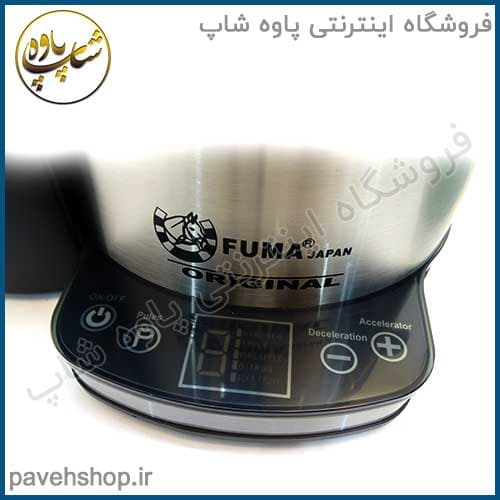 آبمیوه گیری فوما مدل fu-1770 چهارکاره — تصویر ۳