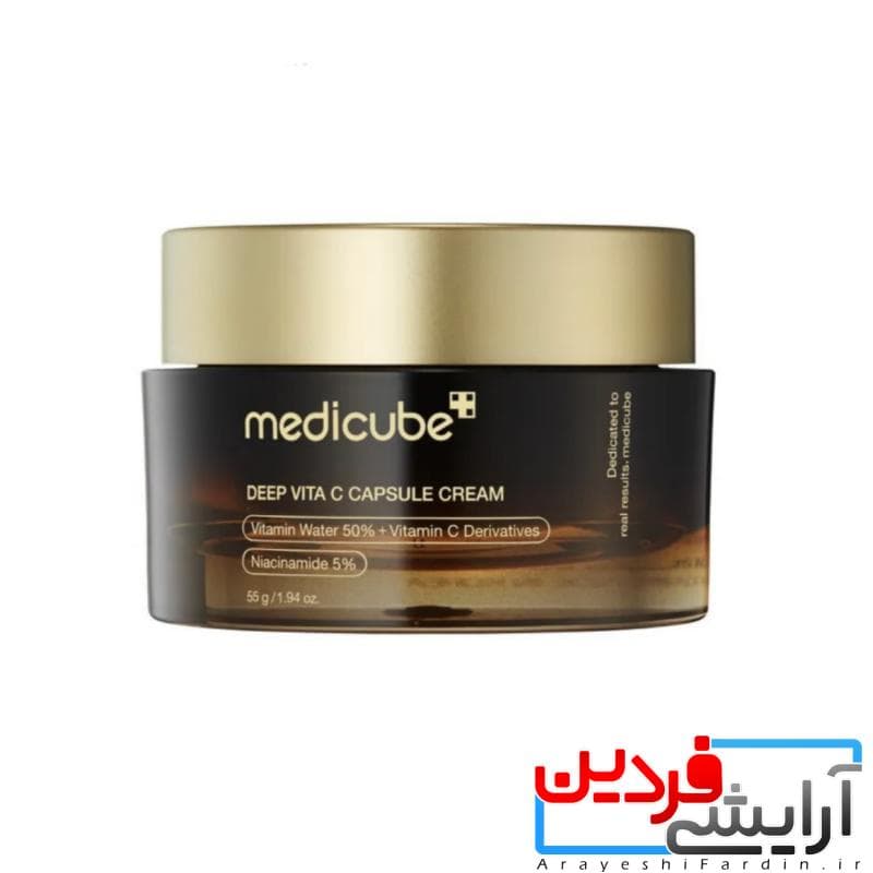 کرم کپسول ویتامین سی عمیق مدی کیوب Medicube Deep Vita C Capsule — تصویر ۴
