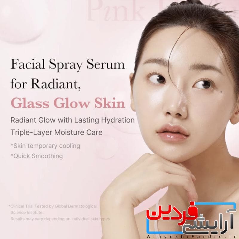 سرم روشن کننده گلوتاتیون مدی کیوب PDRN Pink Glutathione Serum Mist — تصویر ۶