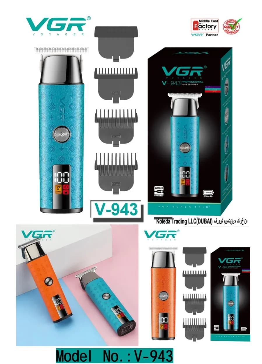 ماشین اصلاح وی جی آر مدل VGR-943 با تکنولوژی برش مستقیم — تصویر ۷