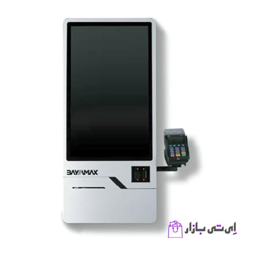 کیوسک سفارشگیر بایامکس KMAX i3
