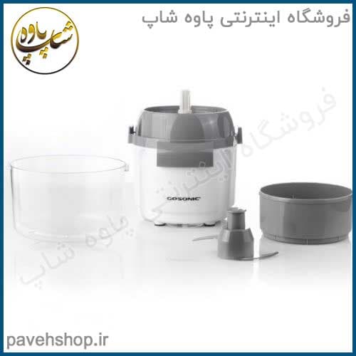 خردکن گوسونیک مدل gsc-901 — تصویر ۵