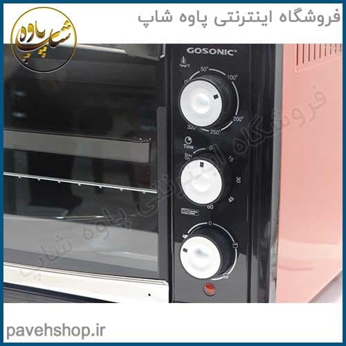 آون توستر گوسونیک مدل GEO-452 — تصویر ۸