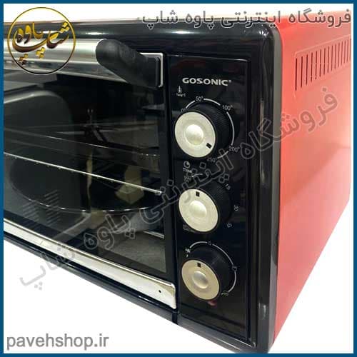 آون توستر گوسونیک مدل GEO-452 — تصویر ۴