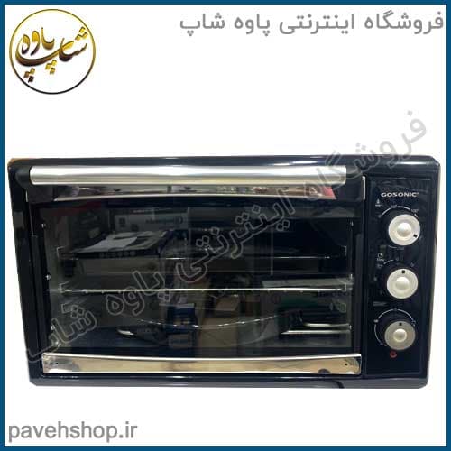 آون توستر گوسونیک مدل GEO-452 — تصویر ۲