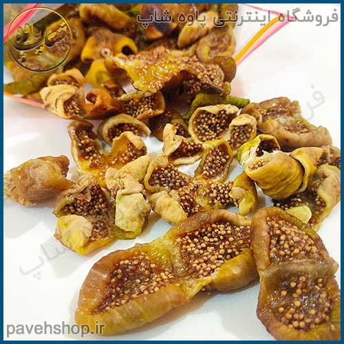 انجیر خشک ارگانیک هورامان — تصویر ۲