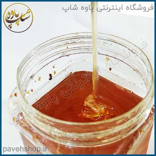 عسل طبیعی و ارگانیک کوه های کردستان — تصویر ۲