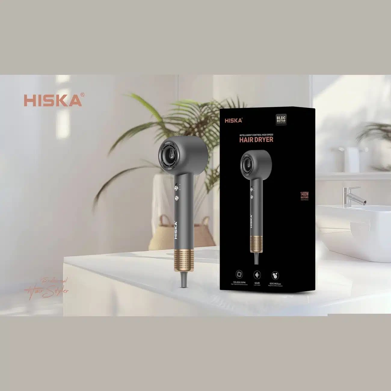 سشوار HISKA H5262 — تصویر ۶