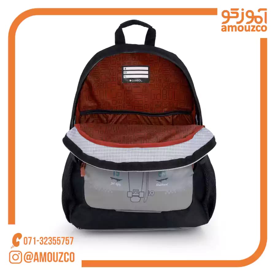 کوله پشتی Trick سایز 32×44×18 گابل (2026) — تصویر ۸