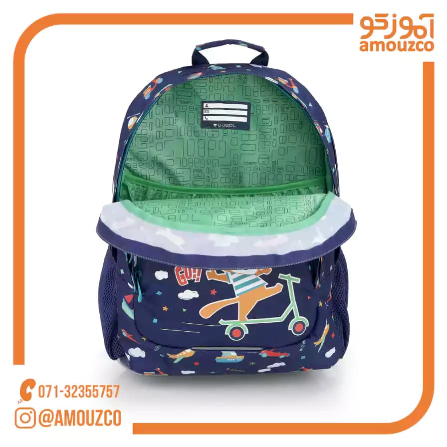کوله پشتی Speedy سایز 32×44×18 گابل (2026) — تصویر ۲