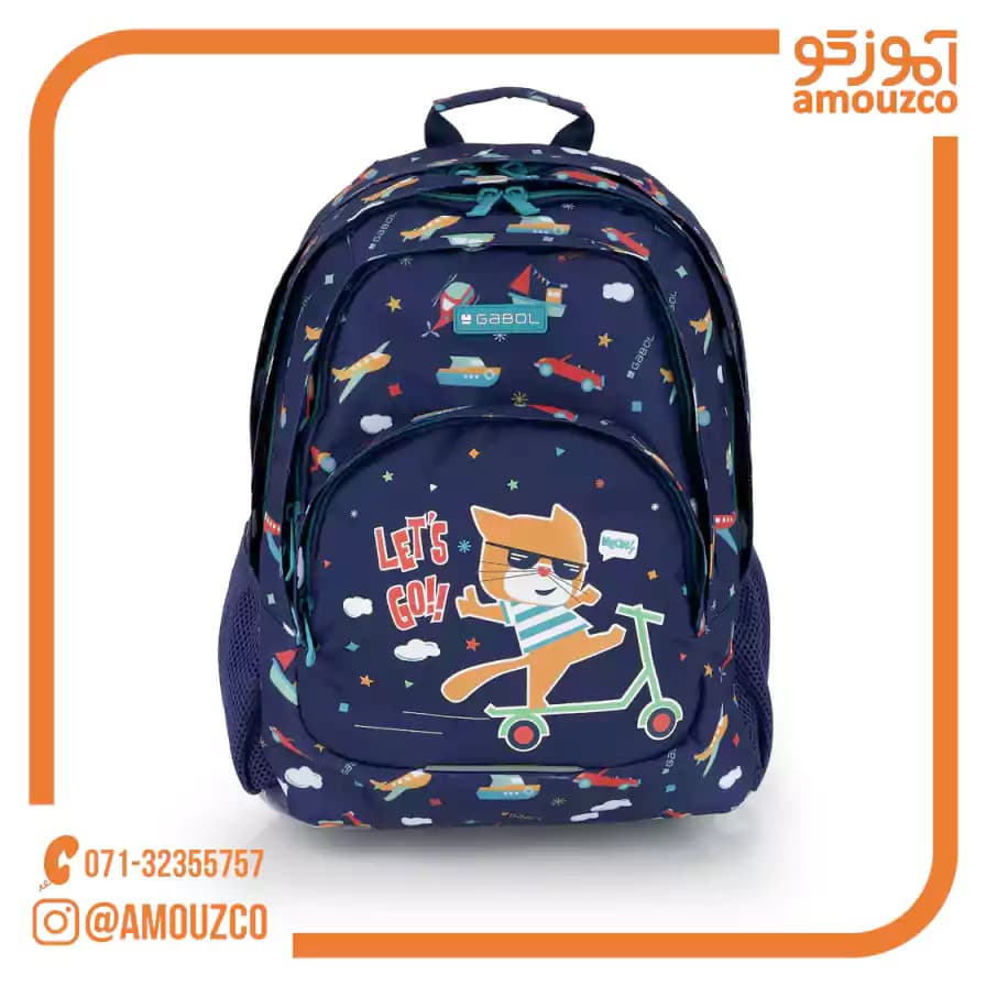 کوله پشتی Speedy سایز 32×44×18 گابل (2026)