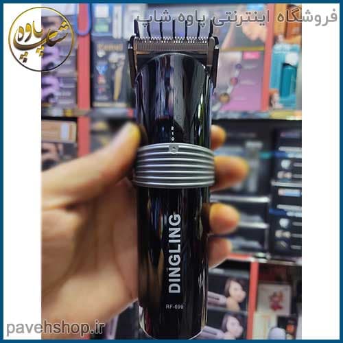 ماشین اصلاح دینگ لینگ RF-699 اصل جعبه سیاه 3 باطری — تصویر ۸