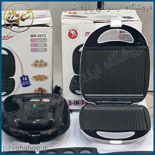 ساندویچ ساز 5 کاره مایر مدل MR-3013 — تصویر ۲