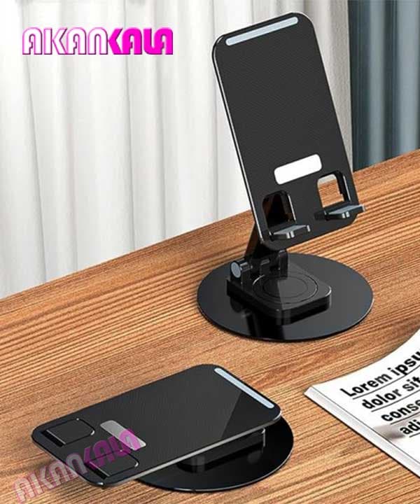 پایه نگهدارنده گوشی Folding Lifting Bracket “فروش عمده”