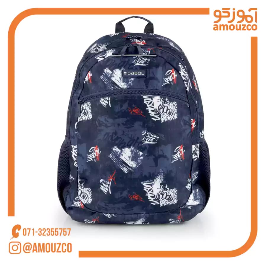 کوله پشتی Dash سایز 34×46×20 گابل (2026)