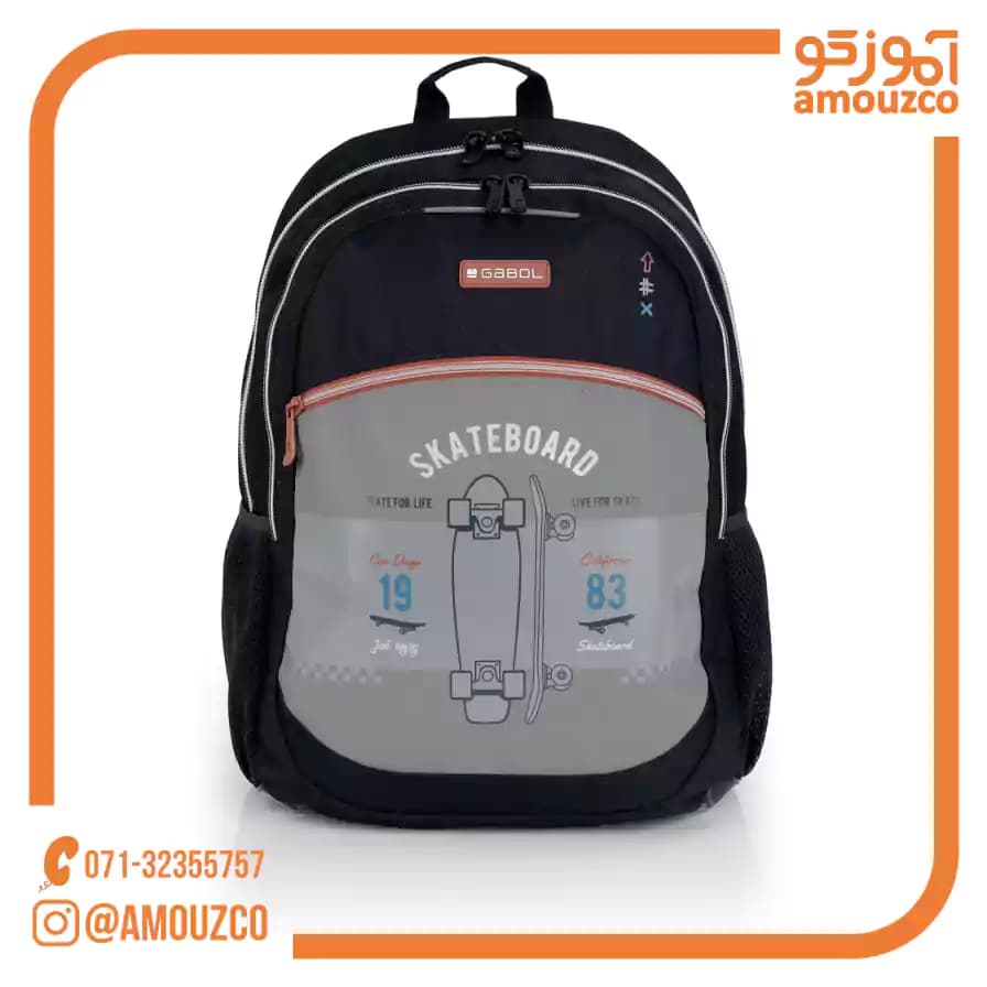 کوله پشتی Trick سایز 34×46×20 گابل (2026) — تصویر ۹