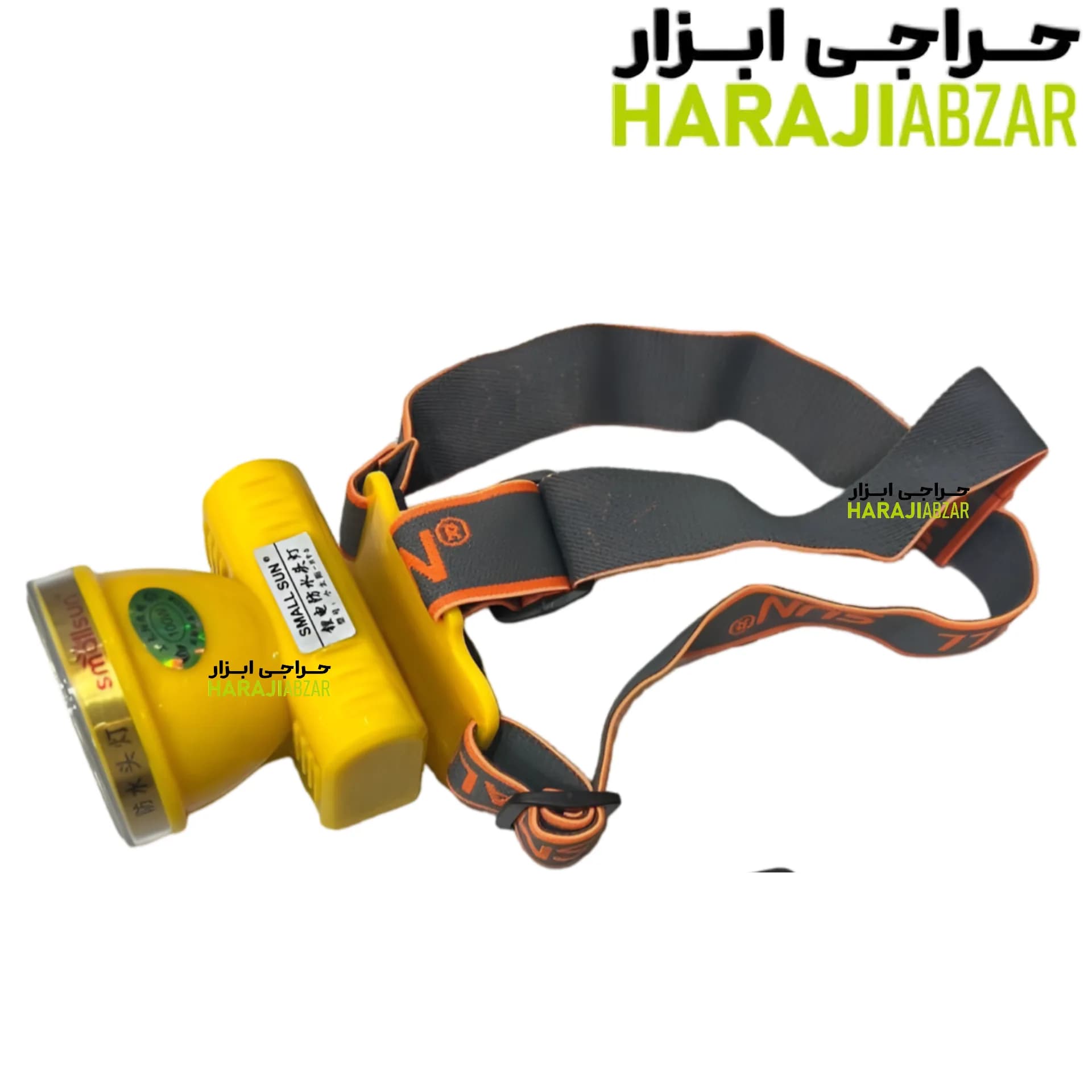 چراغ پیشانی اسمال سان مدل H96 با لامپ LED مهتابی — تصویر ۴