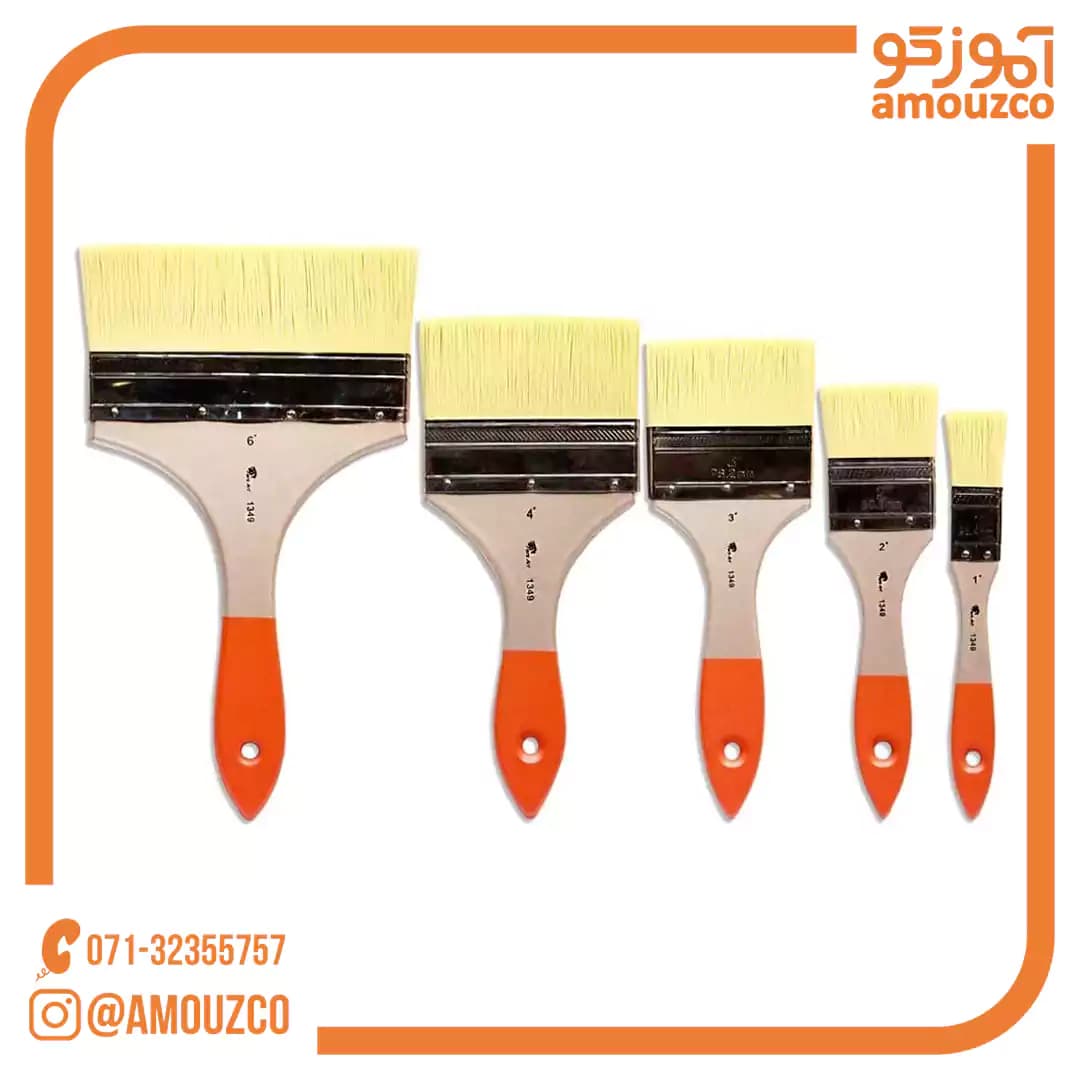 قلم مو زمینه پارس آرت سری 1349 — تصویر ۲