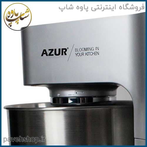 همزن کاسه دار آزور مدل AZ-931-SM — تصویر ۴