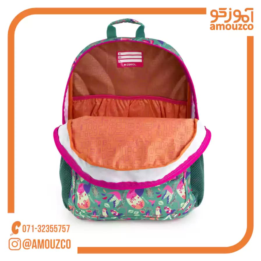کوله پشتی Vida سایز 34×46×20 گابل (2026) — تصویر ۲
