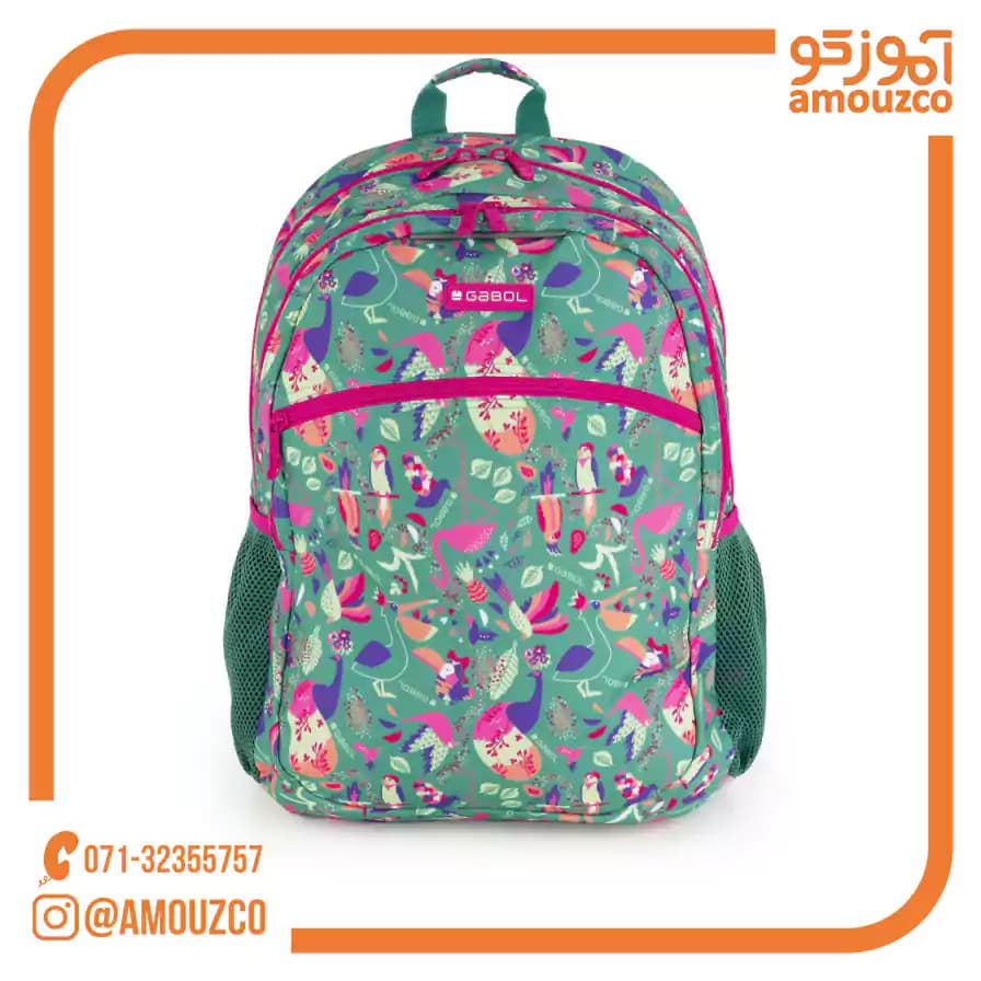 کوله پشتی Vida سایز 34×46×20 گابل (2026)