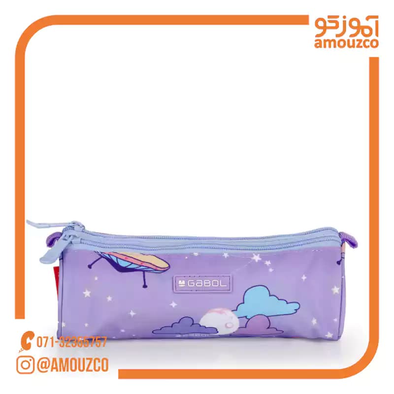 جامدادی سه زیپ Cosmos سایز 22×7×7 گابل (2026) — تصویر ۶
