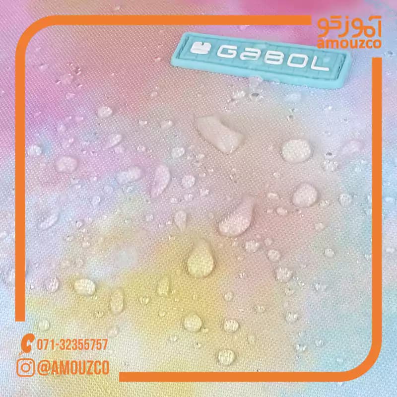 جامدادی سه زیپ Mystic سایز 22×7×7 گابل (2026) — تصویر ۵