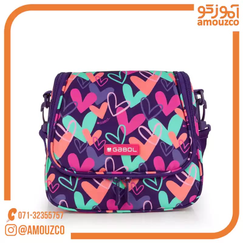 کیف غذا Kokoro سایز 25×21×13 گابل (2026) — تصویر ۶