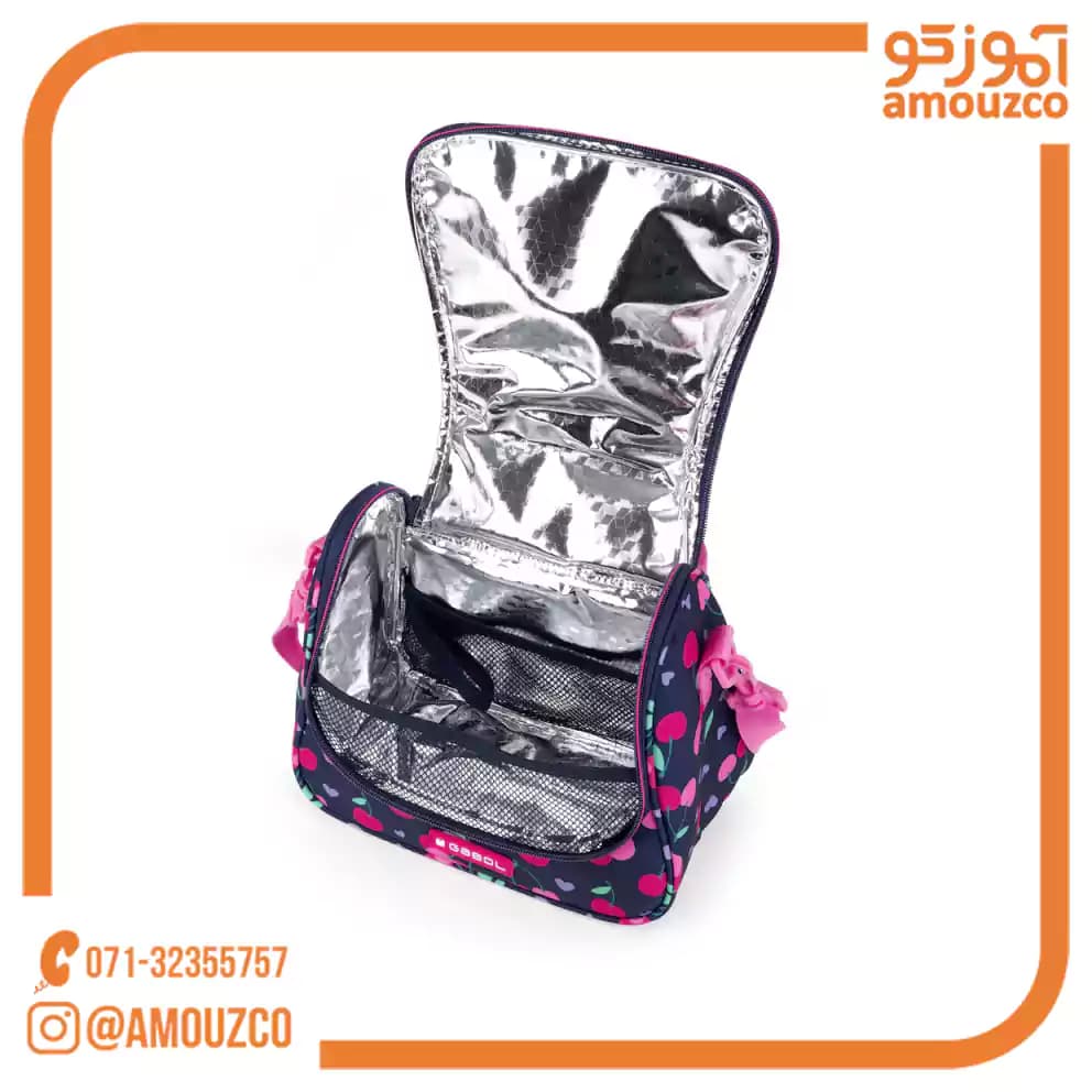 کیف غذا Sweet سایز 25×21×13 گابل (2026) — تصویر ۸