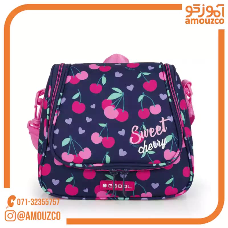 کیف غذا Sweet سایز 25×21×13 گابل (2026) — تصویر ۷
