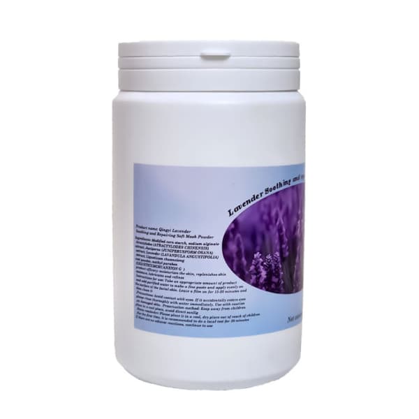 ماسک لاتکسی لوندر Lavender حجم 500 گرم — تصویر ۲