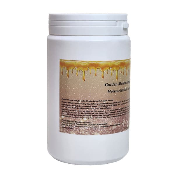 ماسک لاتکسی طلا Golden حجم 500 گرم — تصویر ۴