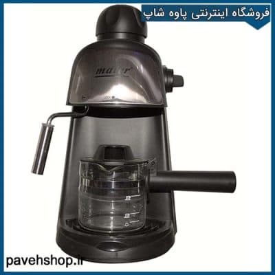 اسپرسو ساز مایر مدل MR-425 — تصویر ۲