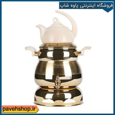 ست کتری و قوری کروپ ست مدل Pyramid 714RG