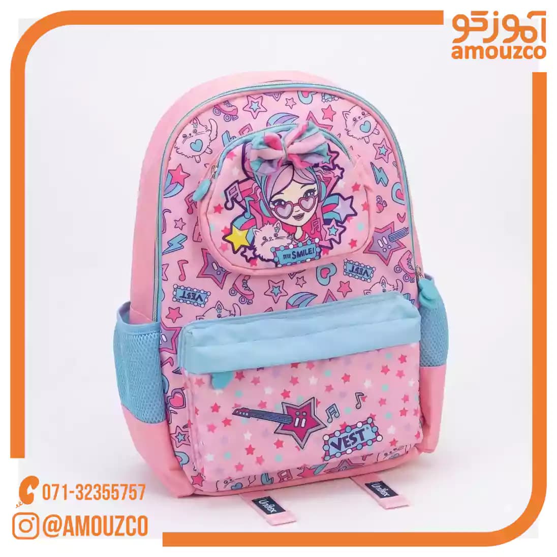 کوله پشتی Vest سایز 28×38 مدل U2055-3 (پرنسس)