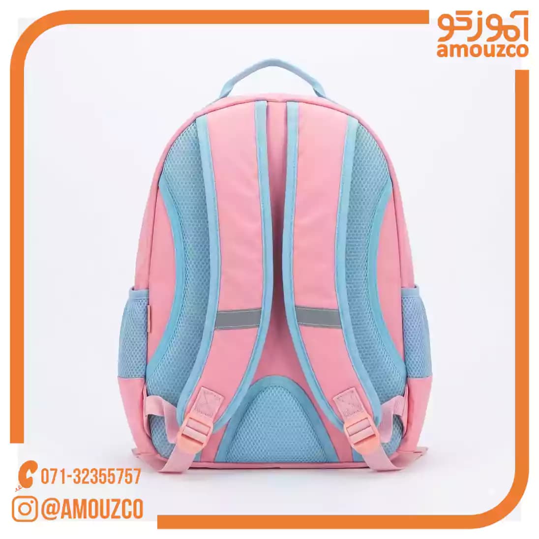 کوله پشتی Vest سایز 28×38 مدل U2055-3 (پرنسس) — تصویر ۲