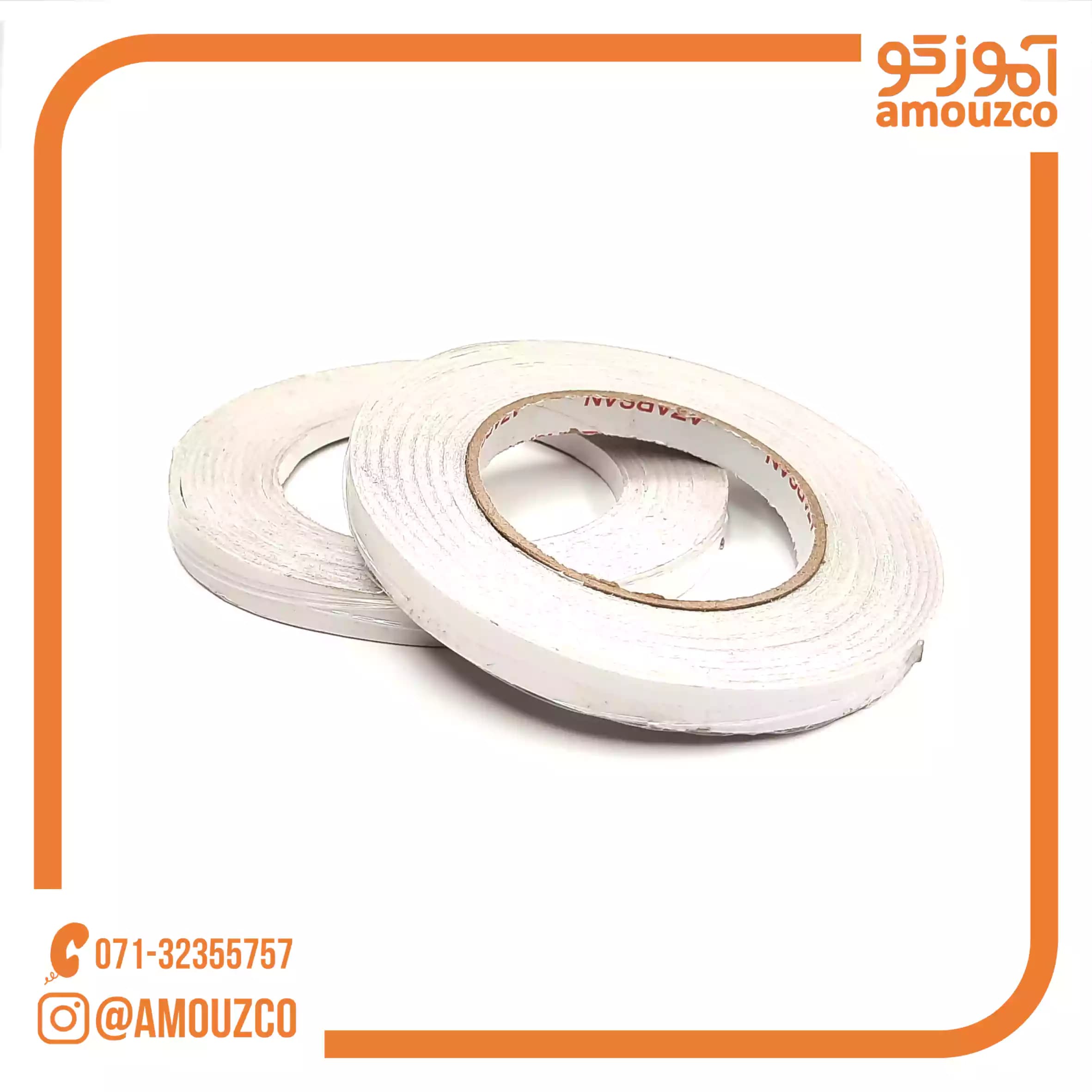چسب دوطرفه شفاف پوست پیازی 1 سانت جانسون