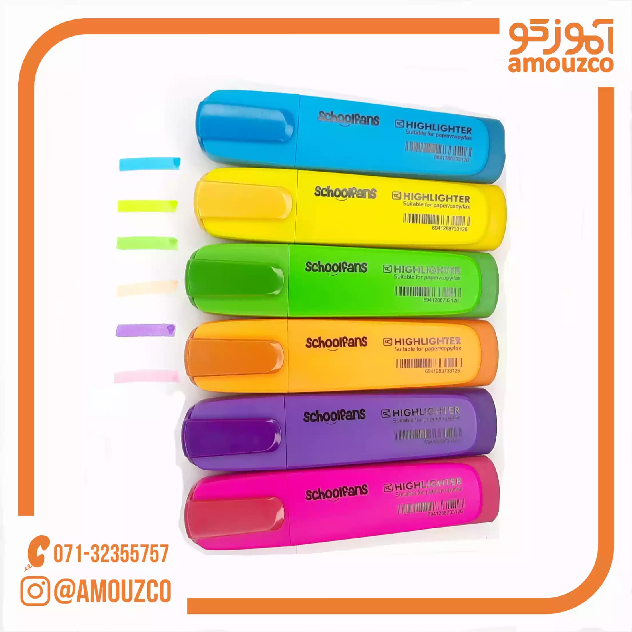 ماژیک هایلایتر تخت نئونی اسکول فنس مدل 92300 — تصویر ۲