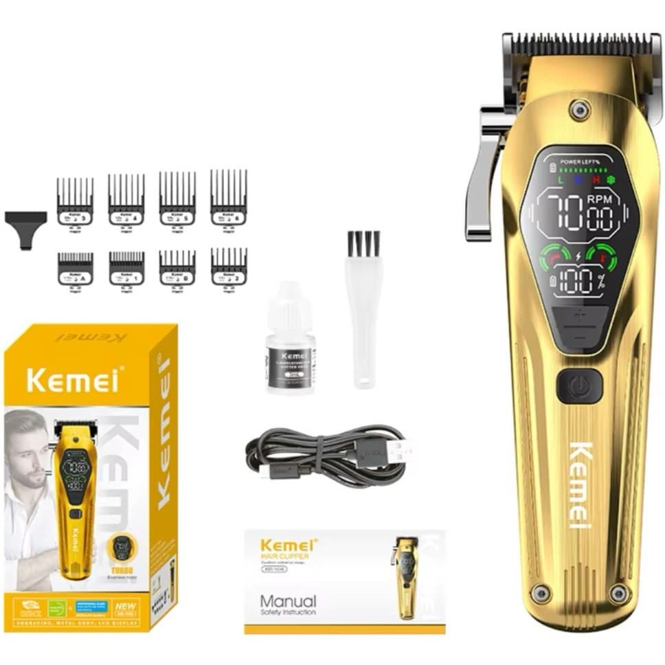 ماشین اصلاح کیمی مدل KM1698 با برش مستقیم