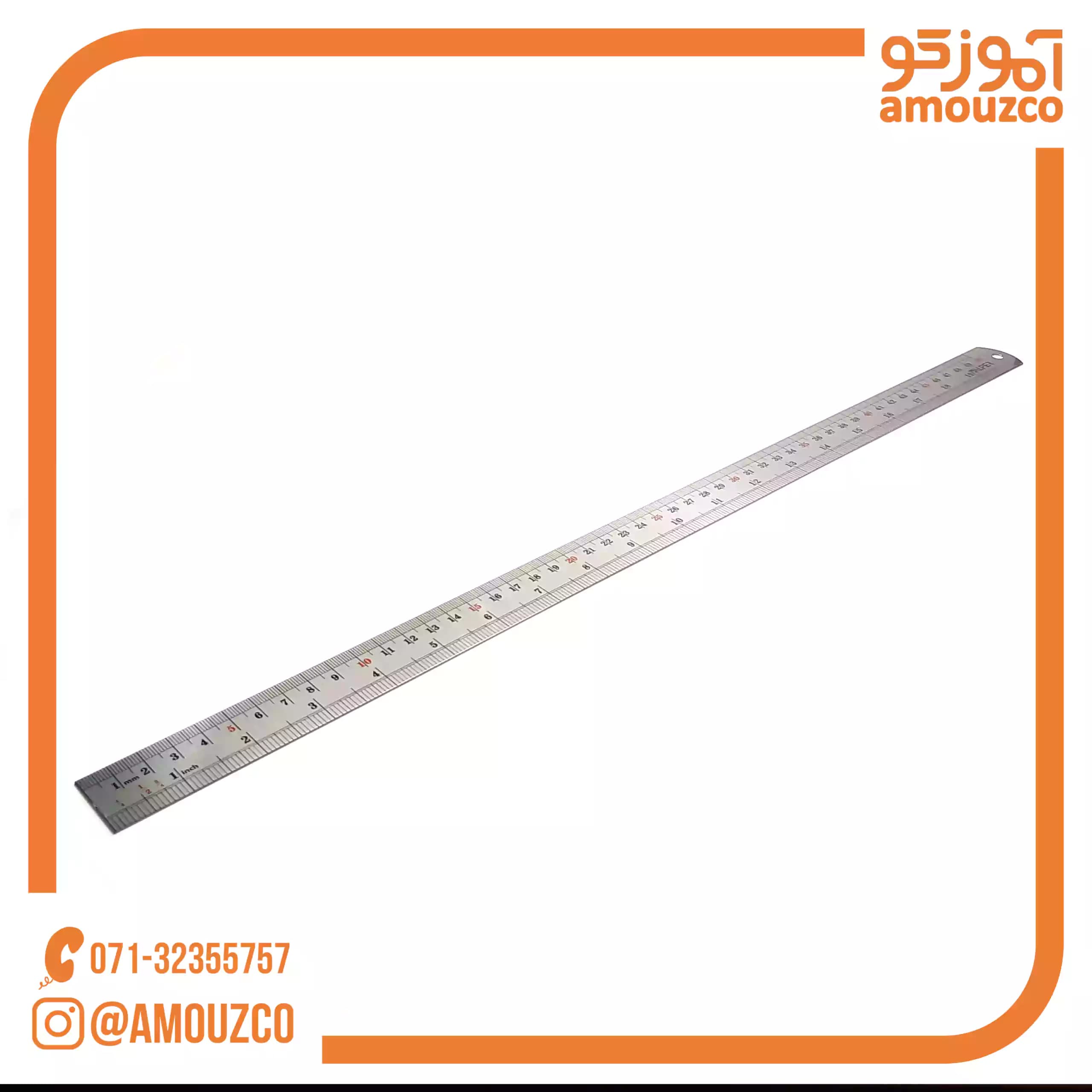 خط کش 50 سانت فلزی — تصویر ۳