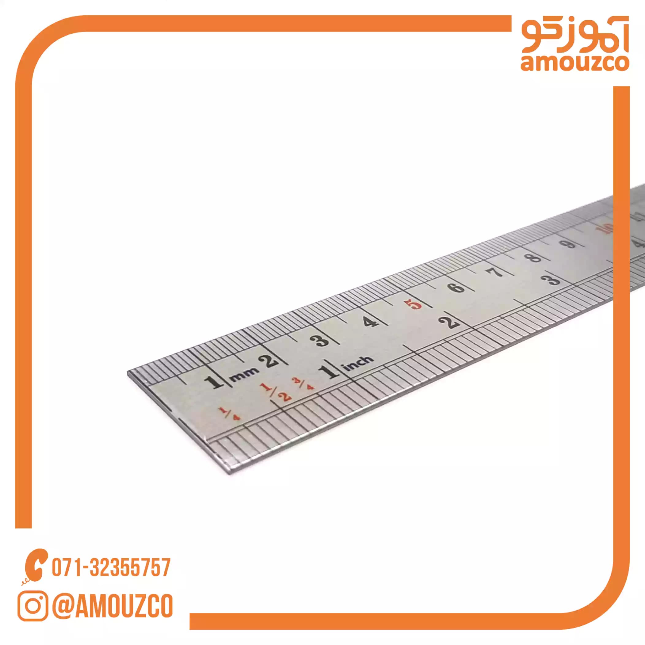 خط کش 50 سانت فلزی — تصویر ۲