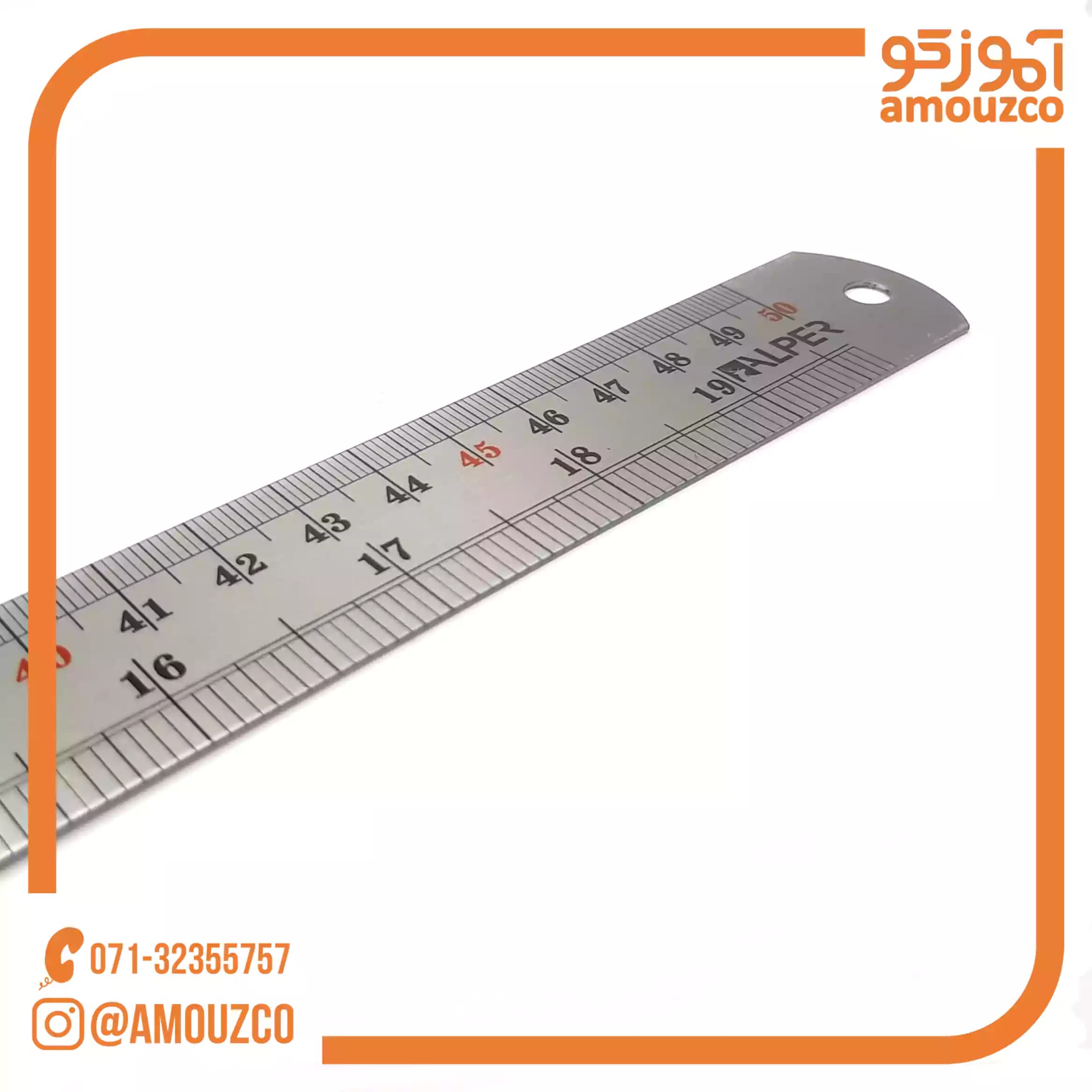 خط کش 50 سانت فلزی
