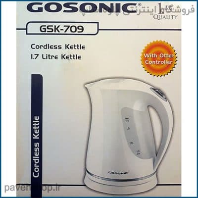 چای ساز گوسونیک GSK-709