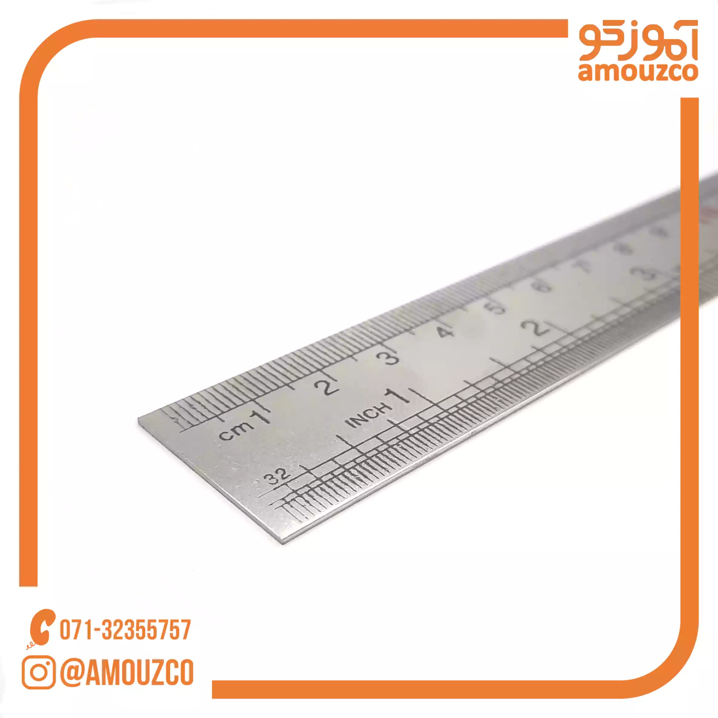 خط کش 30 سانت فلزی — تصویر ۲